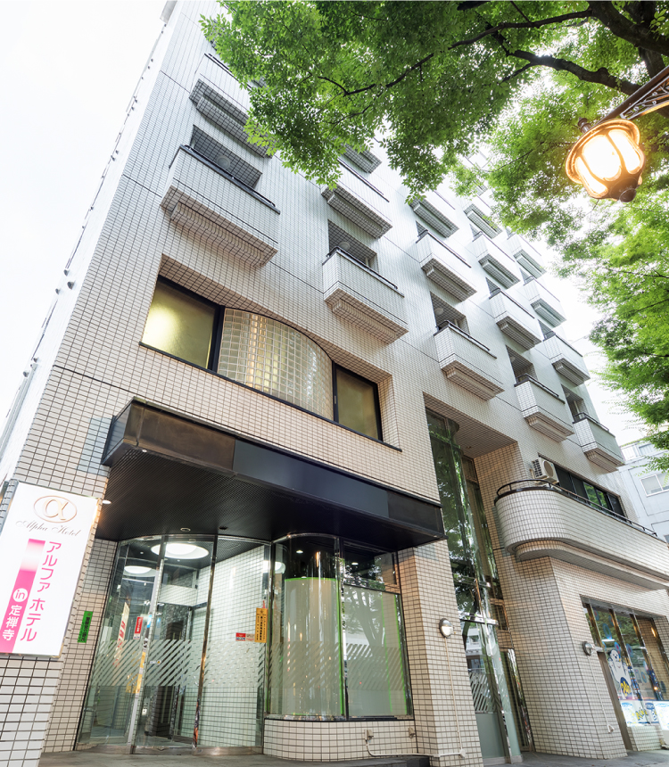 アクセス